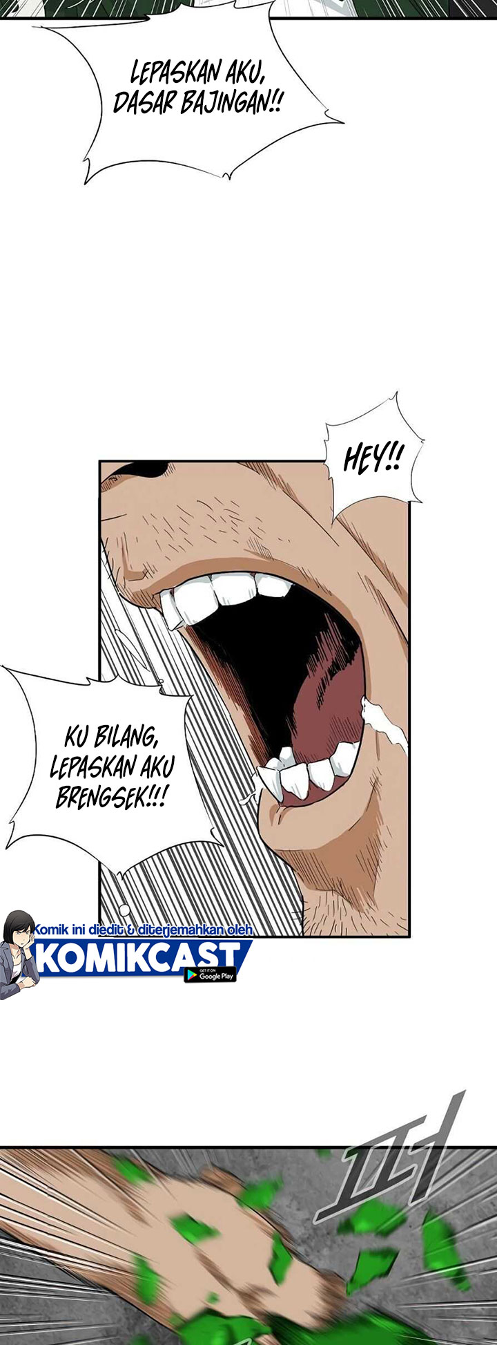 This is the Law chapter 07 halaman 25