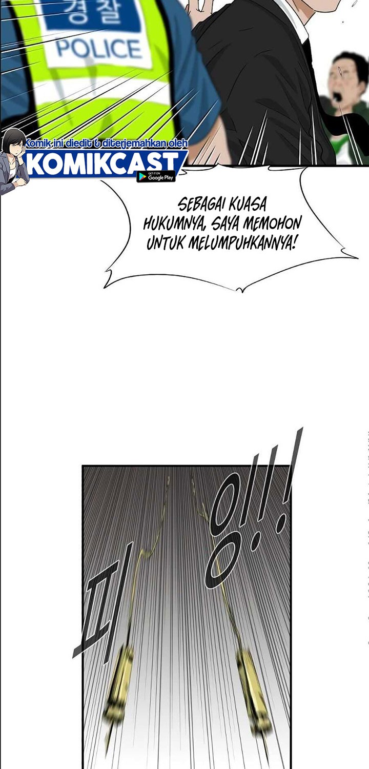 This is the Law chapter 07 halaman 27