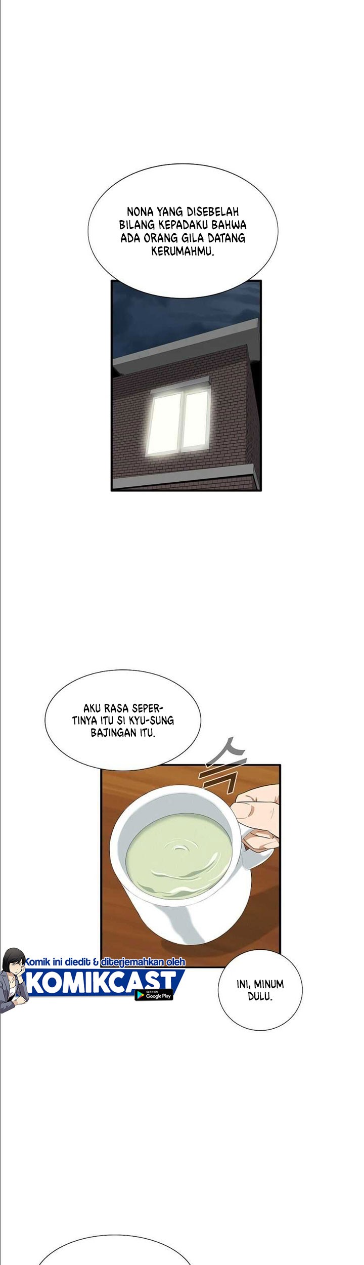 This is the Law chapter 07 halaman 46