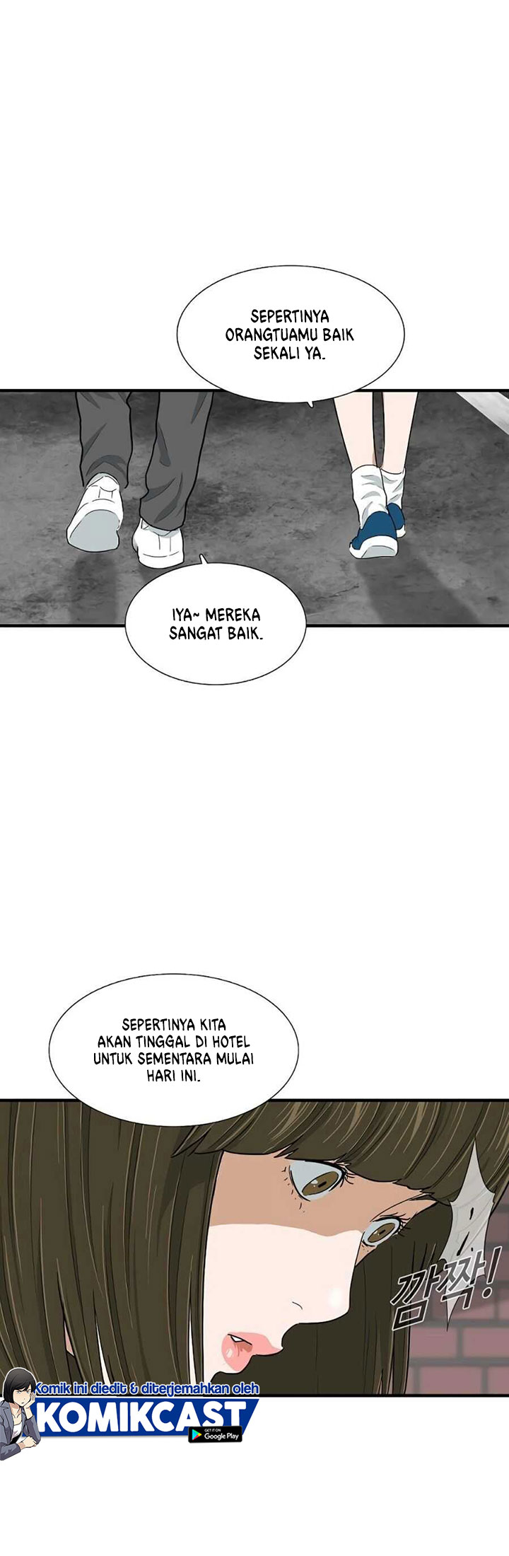 This is the Law chapter 07 halaman 59