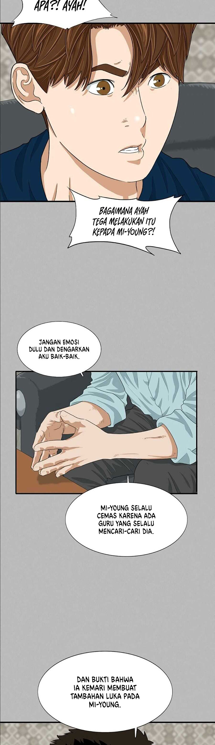 This is the Law chapter 07 halaman 64