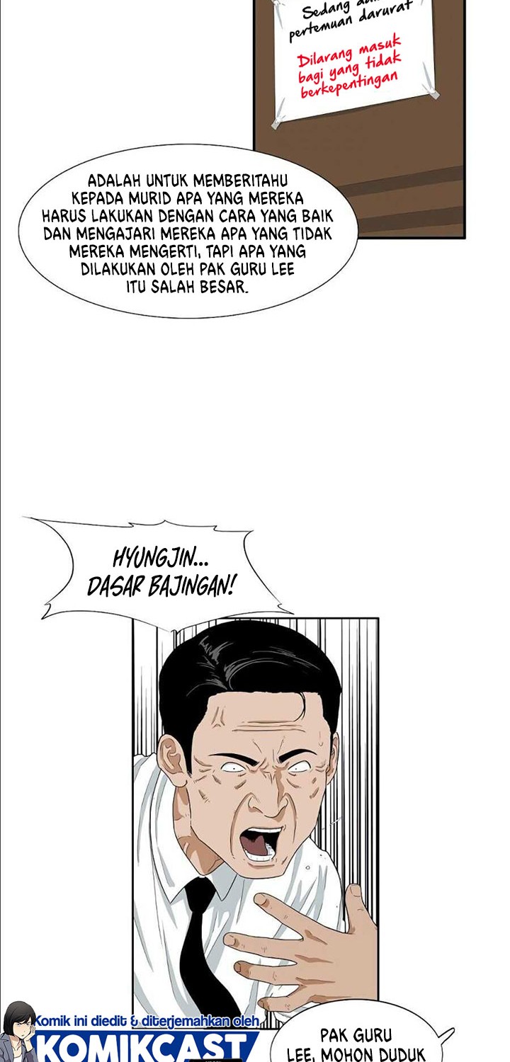 This is the Law Bab 08 halaman 3