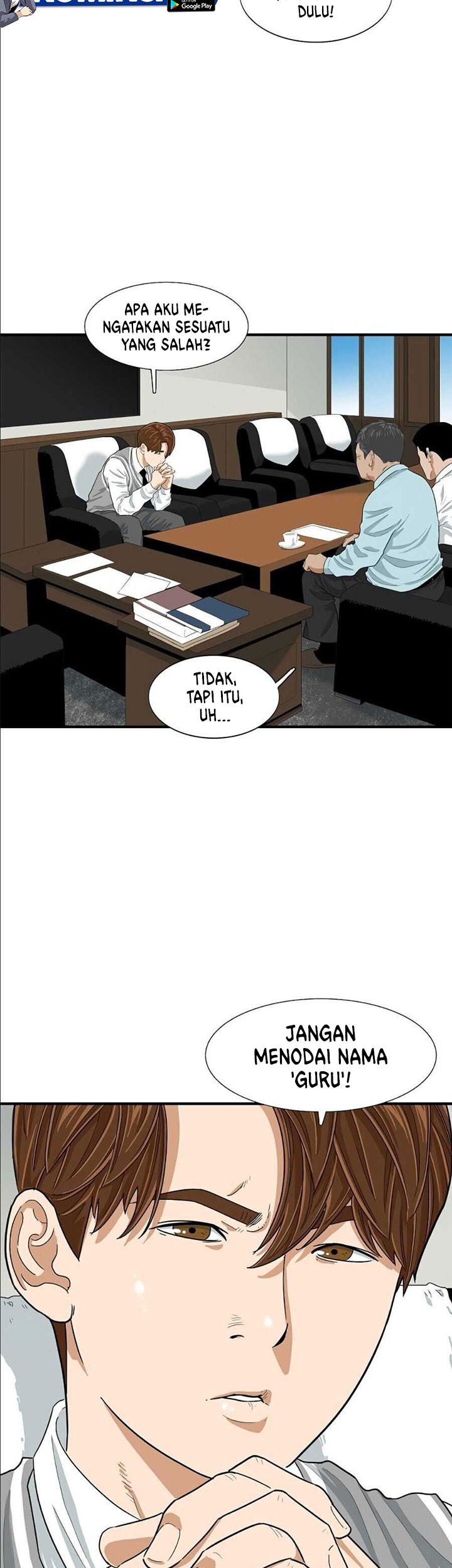 This is the Law Bab 08 halaman 4