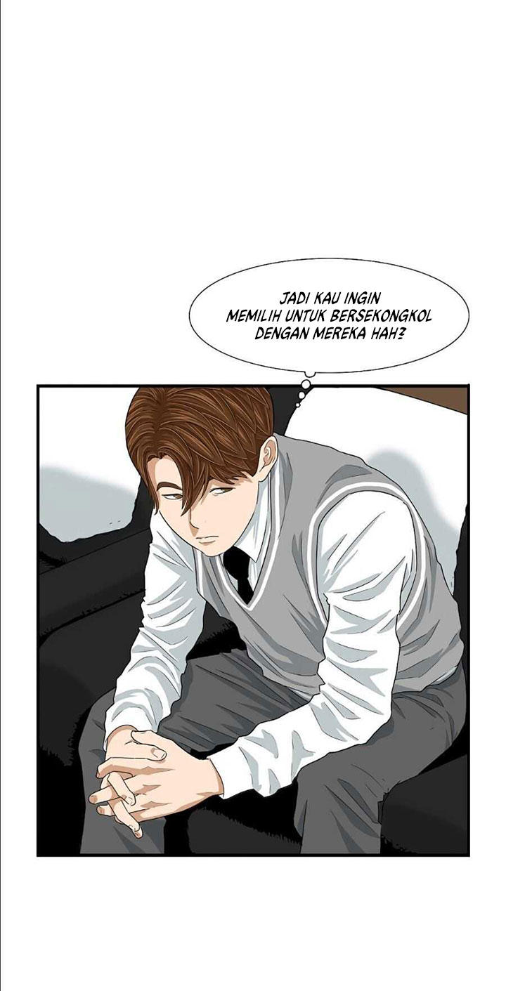 This is the Law Bab 08 halaman 8