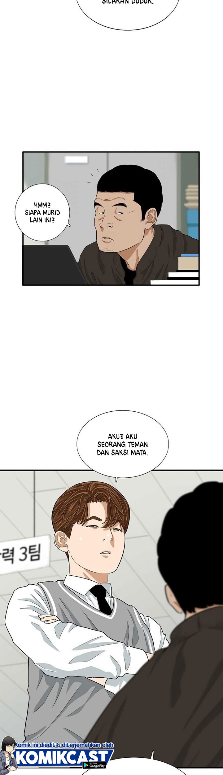 This is the Law Bab 08 halaman 33