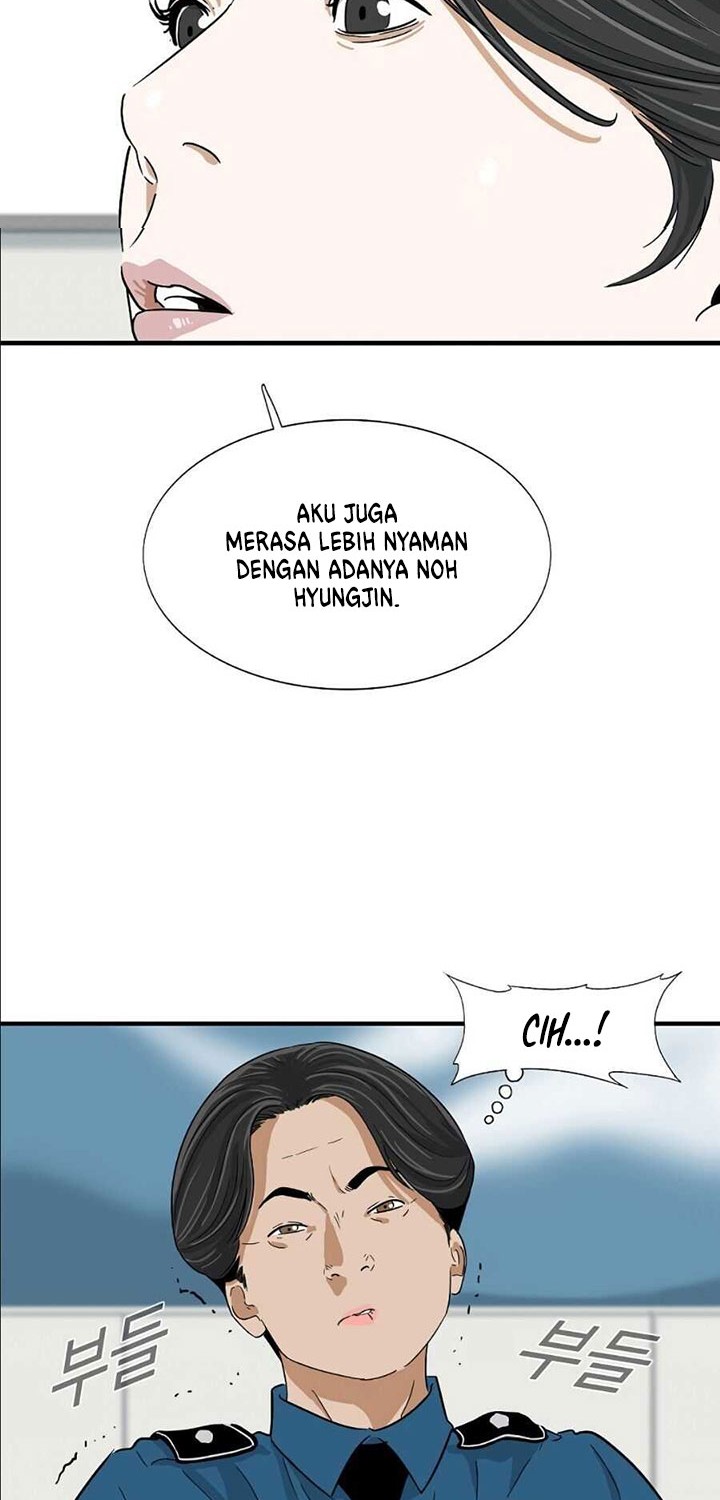 This is the Law Bab 08 halaman 48