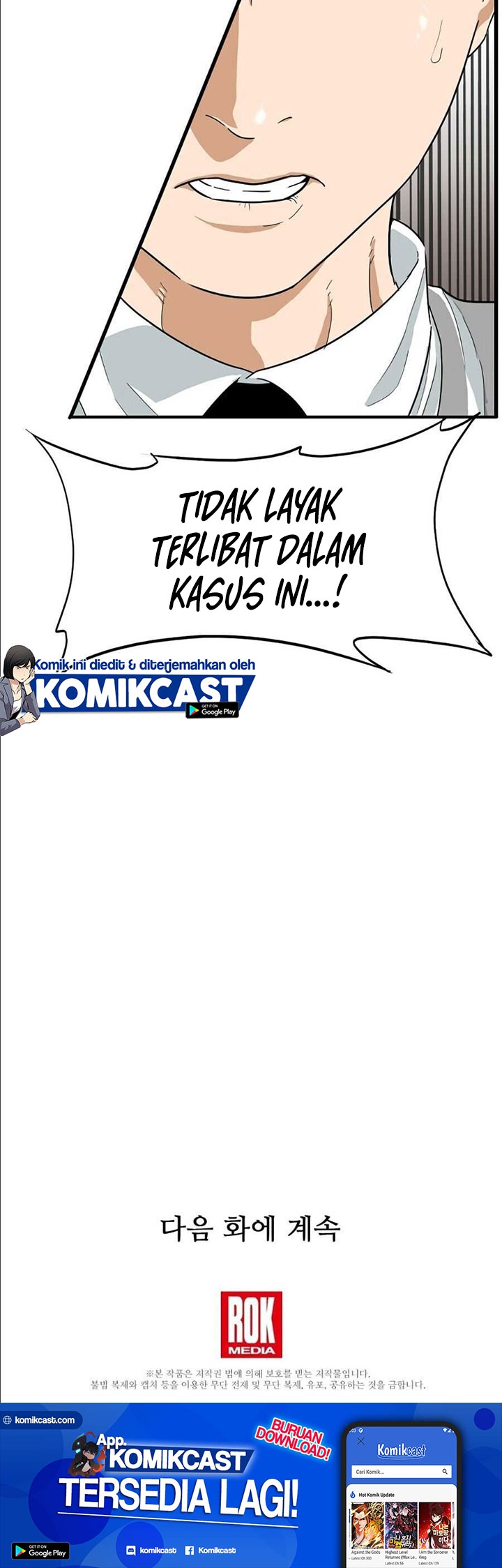This is the Law Bab 08 halaman 57