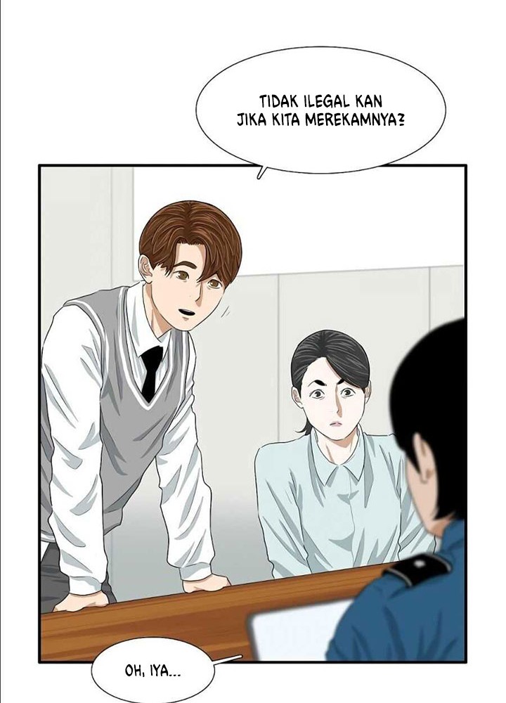 This is the Law Bab 09 halaman 14