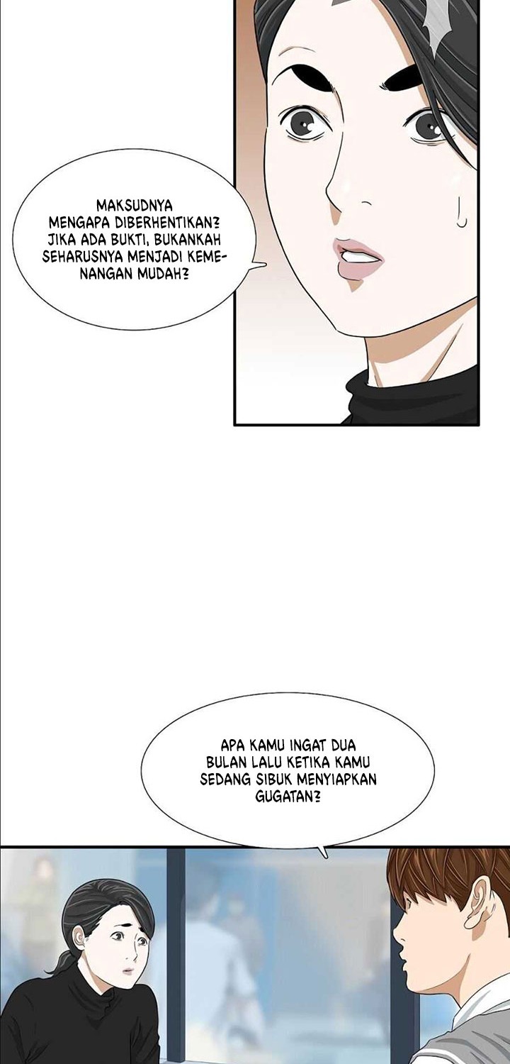 This is the Law Bab 09 halaman 43