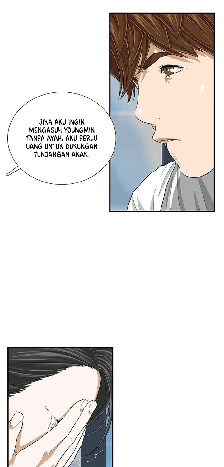This is the Law Bab 09 halaman 46