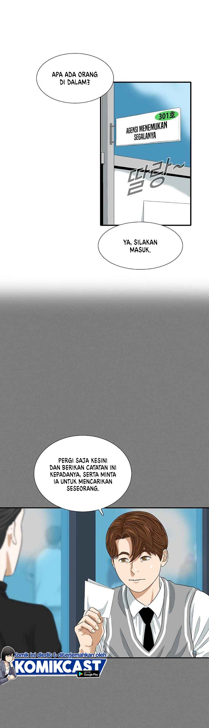 This is the Law chapter 10 halaman 4