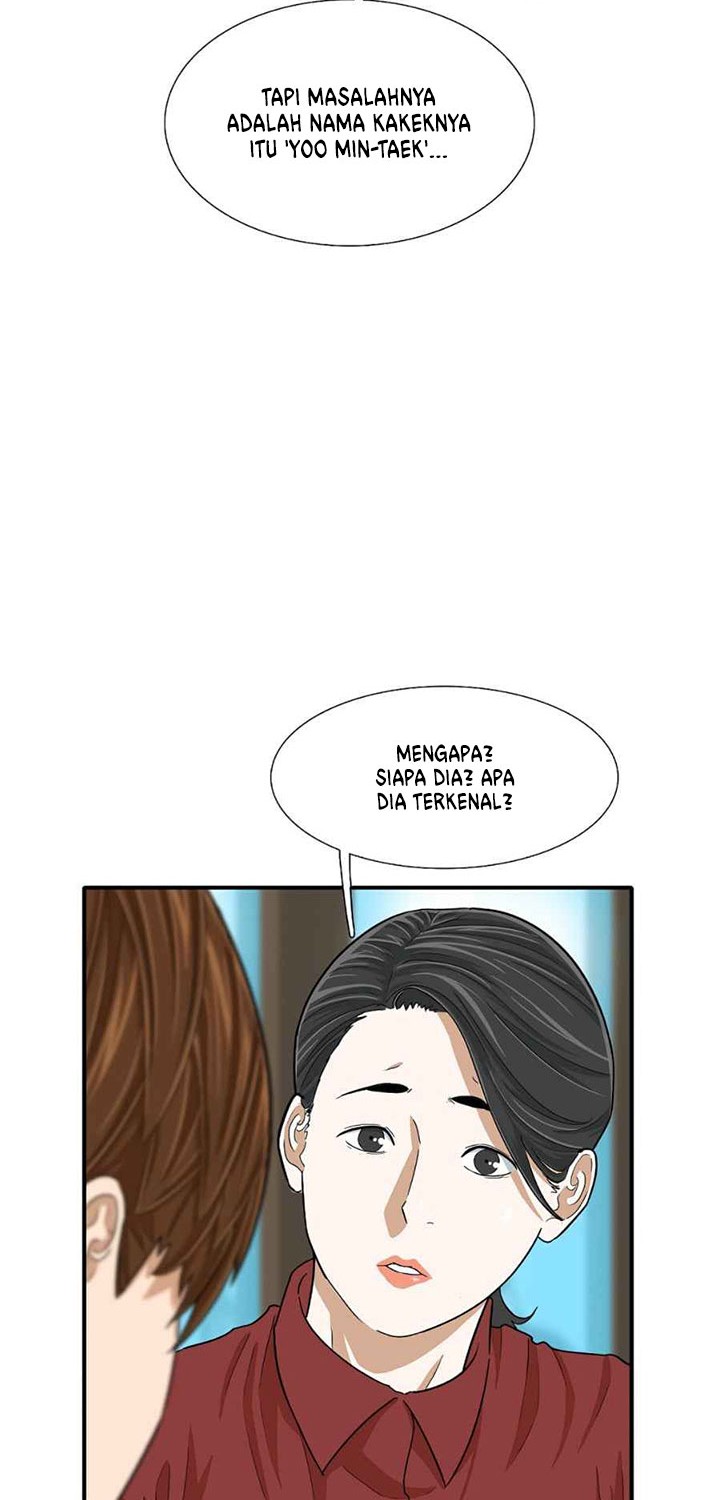 This is the Law chapter 10 halaman 15
