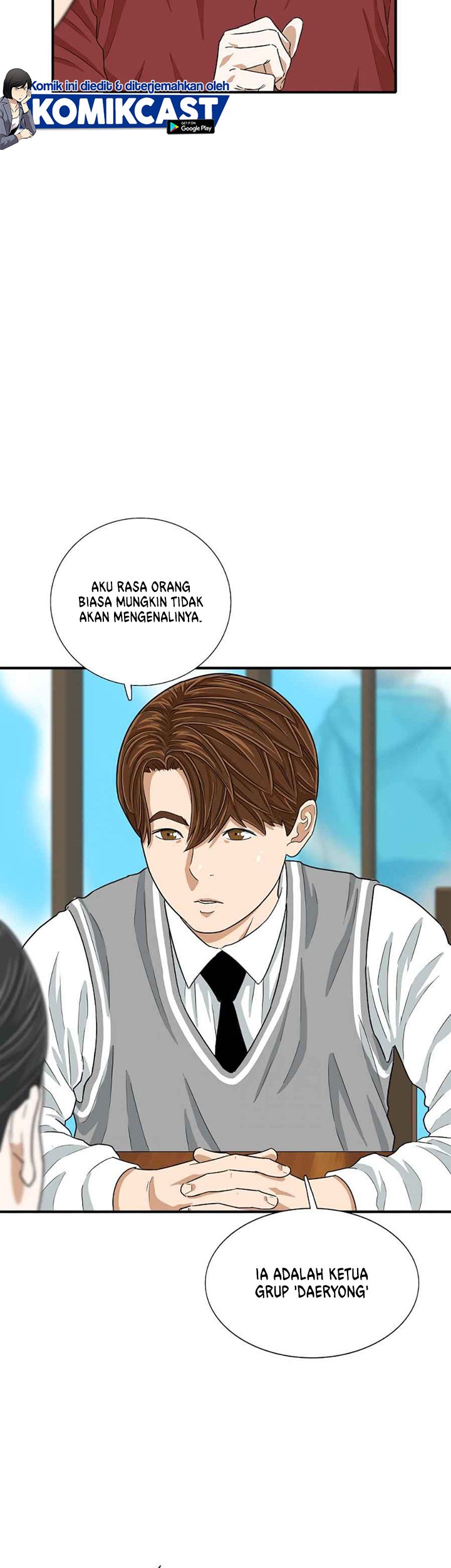 This is the Law chapter 10 halaman 16