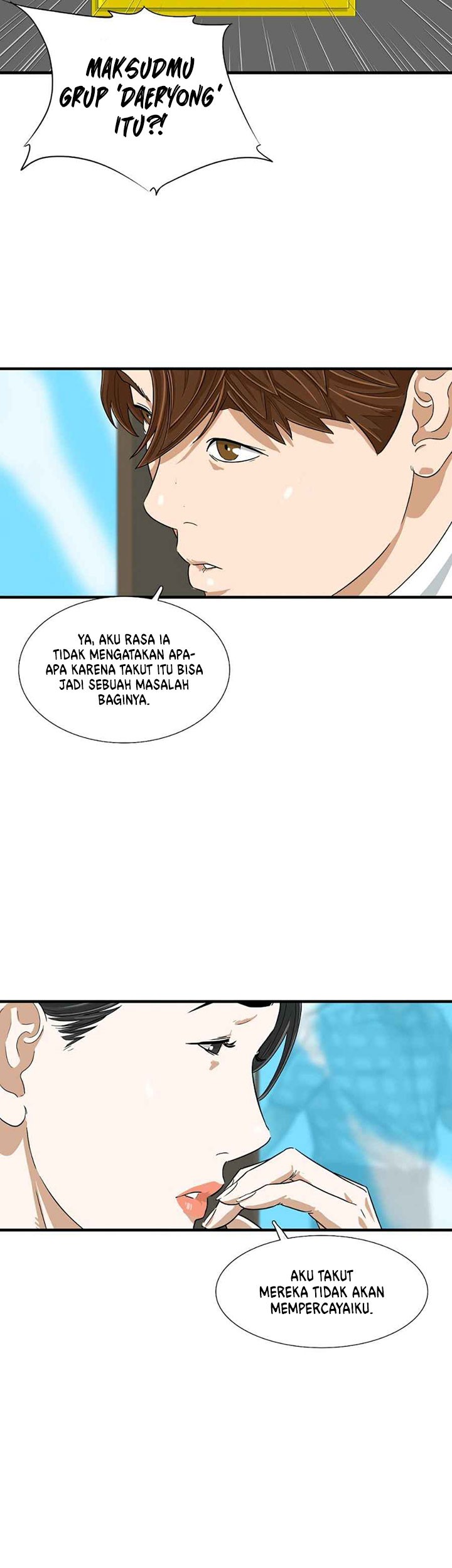 This is the Law chapter 10 halaman 18