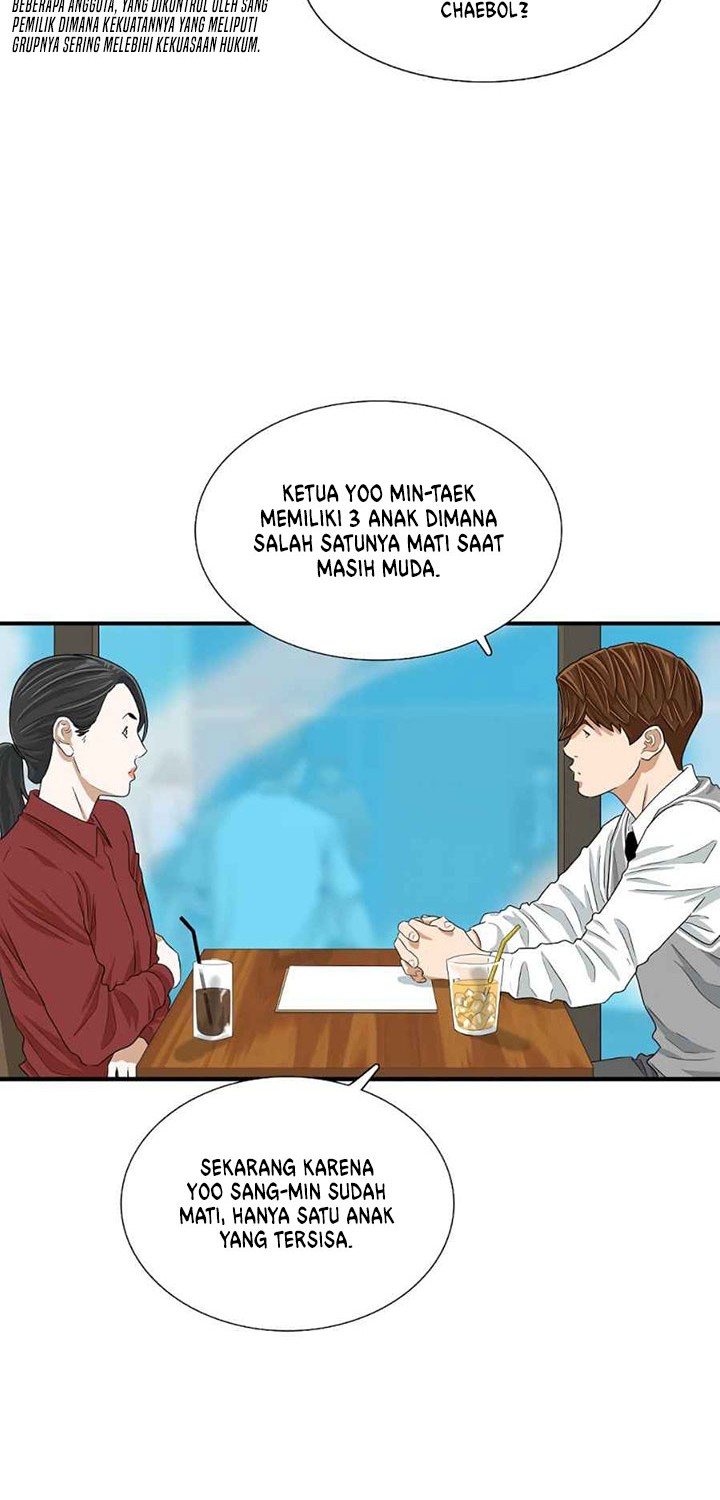 This is the Law chapter 10 halaman 21