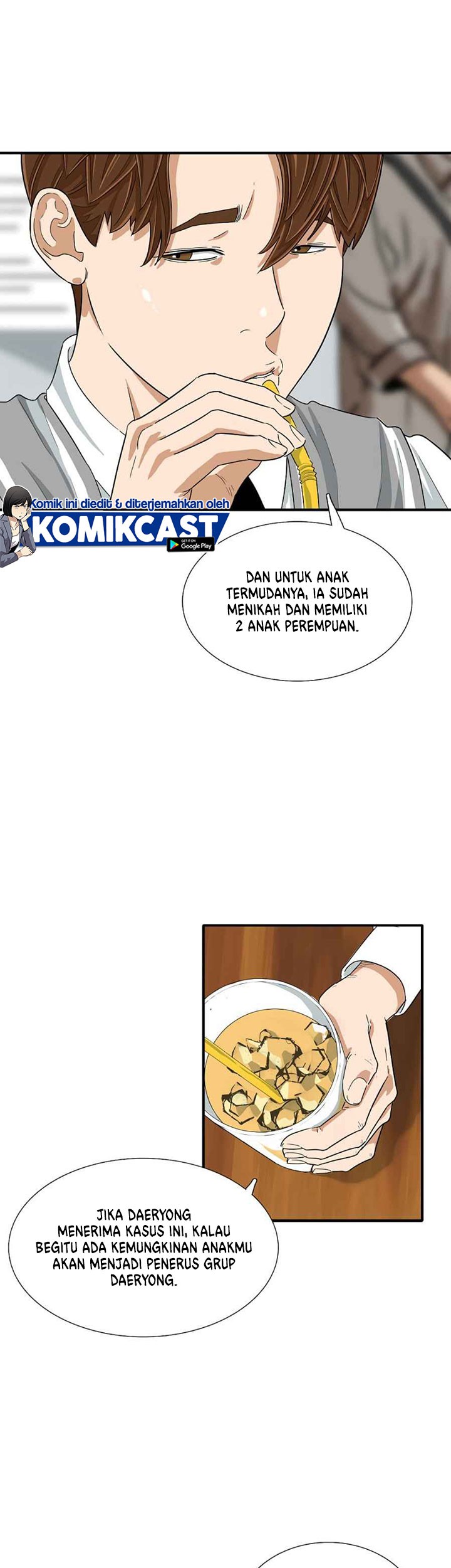 This is the Law chapter 10 halaman 22