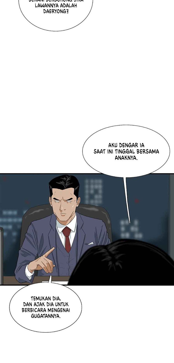This is the Law chapter 10 halaman 39