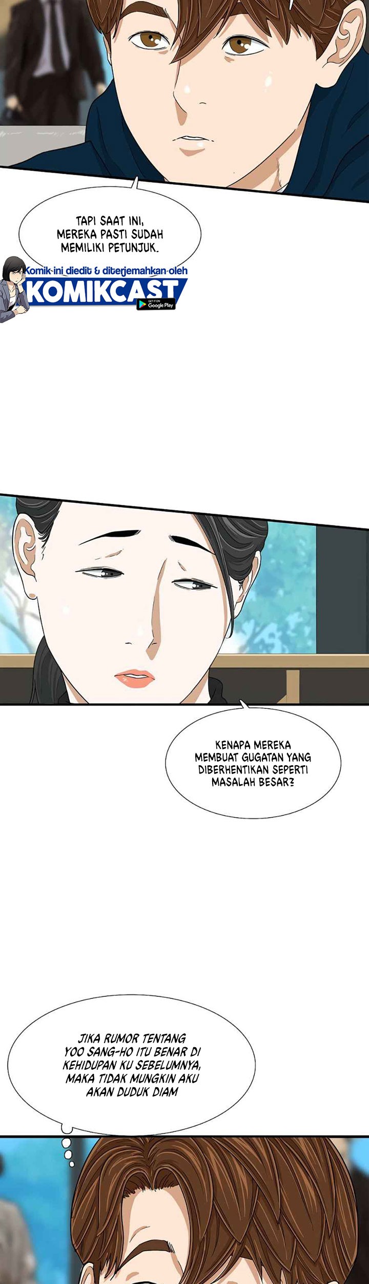 This is the Law chapter 10 halaman 44