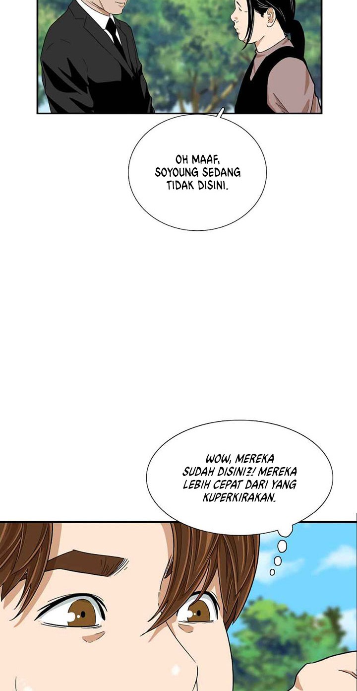 This is the Law chapter 10 halaman 49
