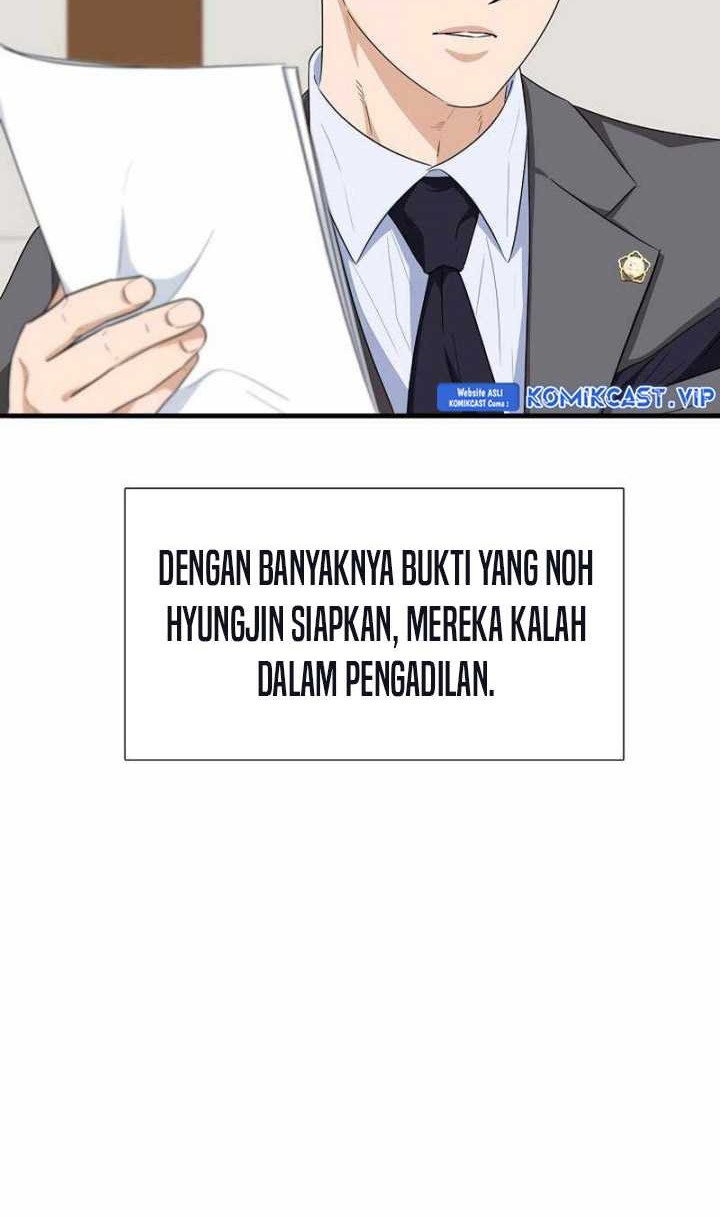 This is the Law Bab 100 halaman 7