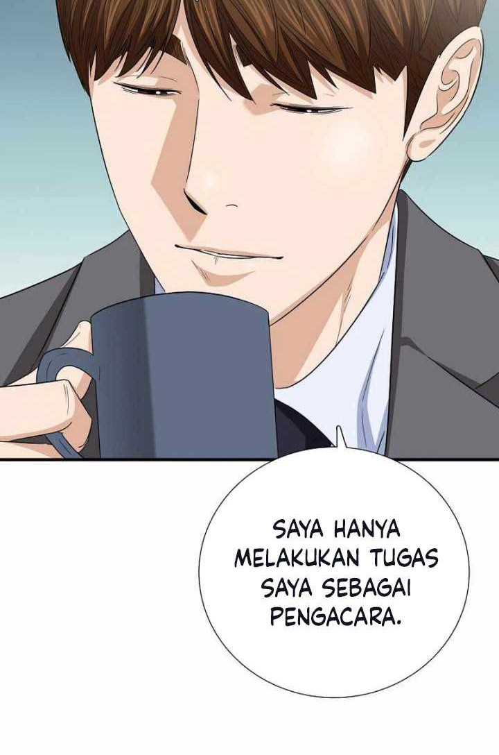 This is the Law Bab 100 halaman 11