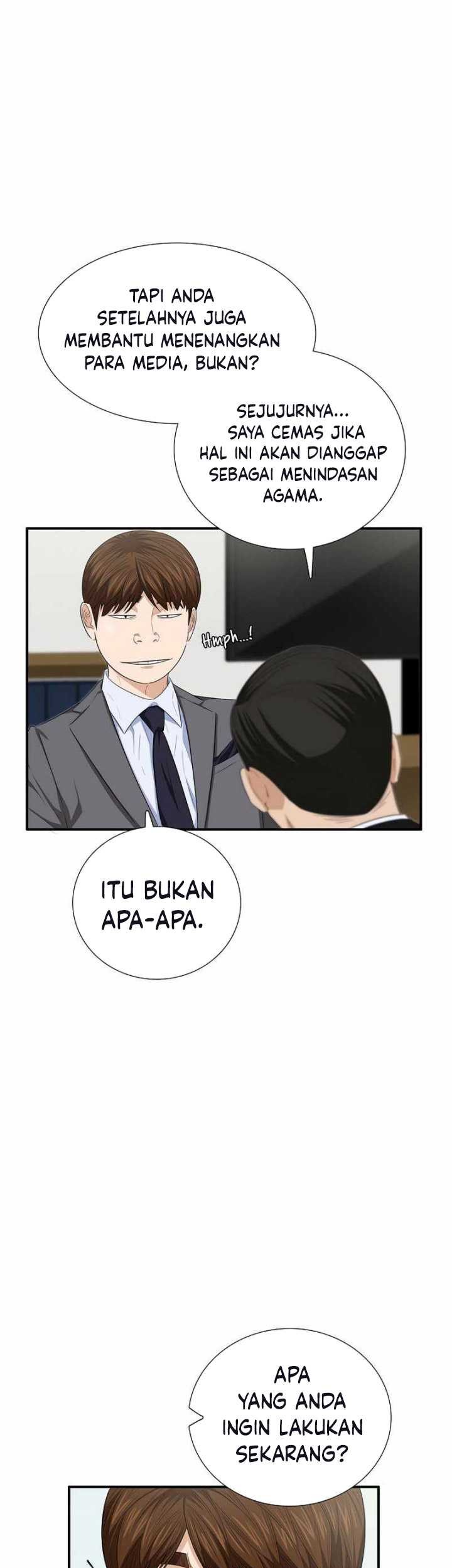 This is the Law Bab 100 halaman 12