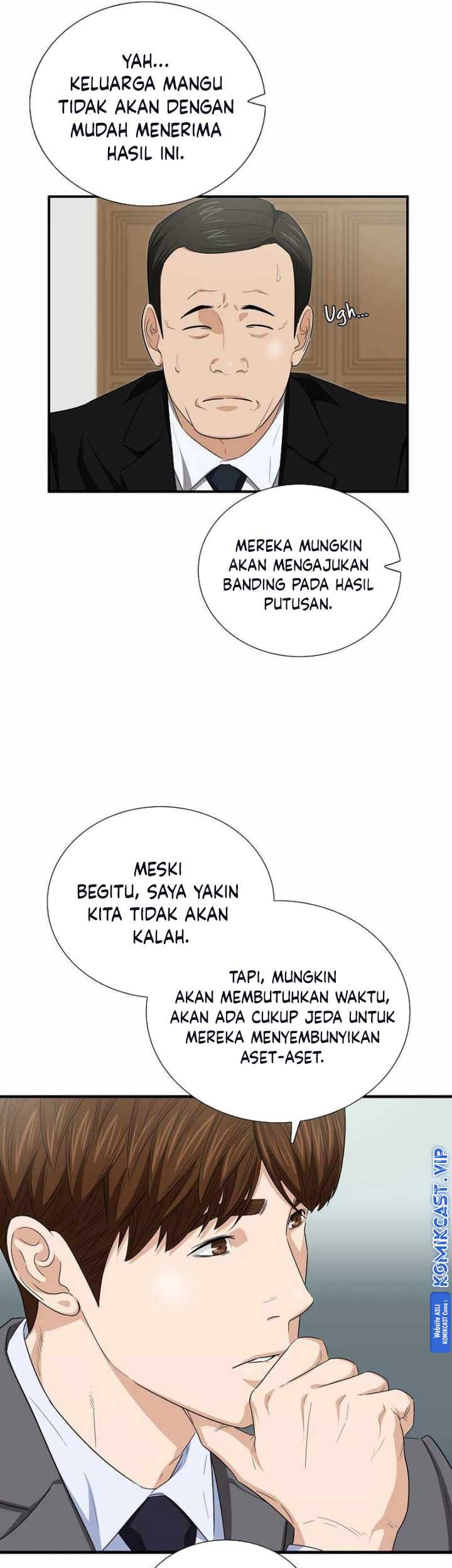 This is the Law Bab 100 halaman 14