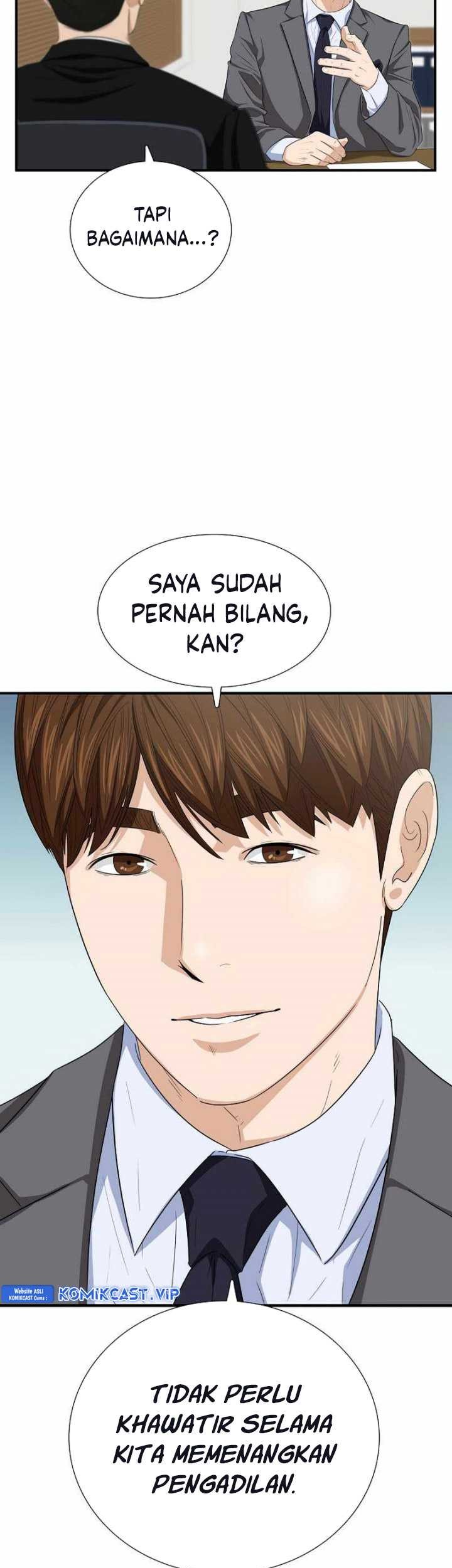 This is the Law Bab 100 halaman 16
