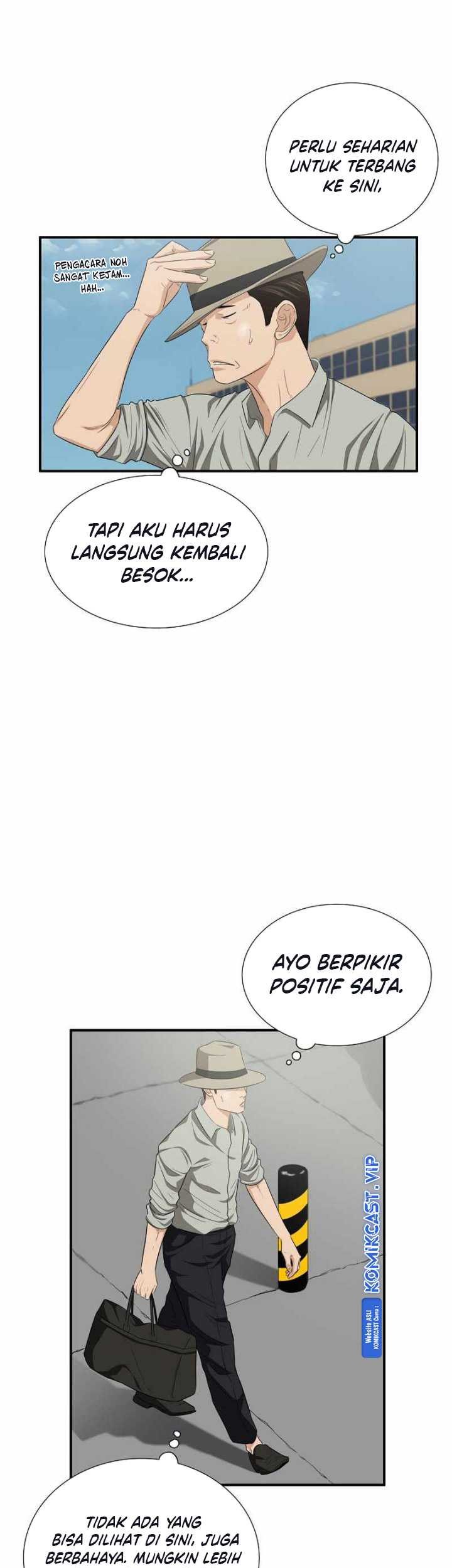 This is the Law Bab 100 halaman 20