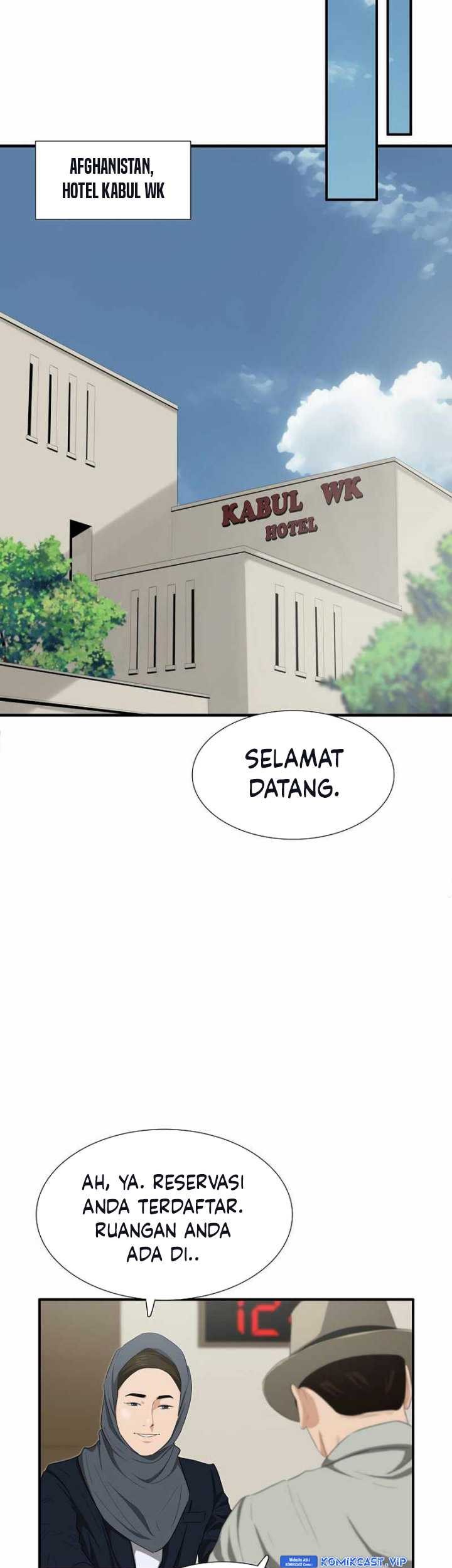 This is the Law Bab 100 halaman 22
