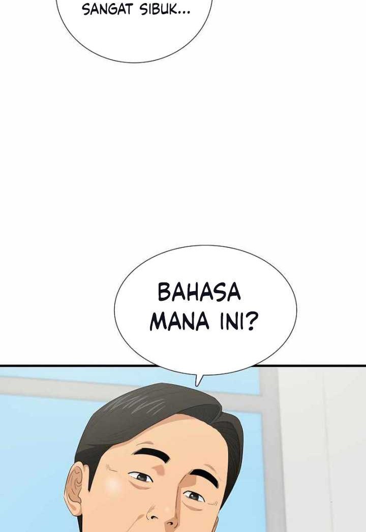 This is the Law Bab 100 halaman 27