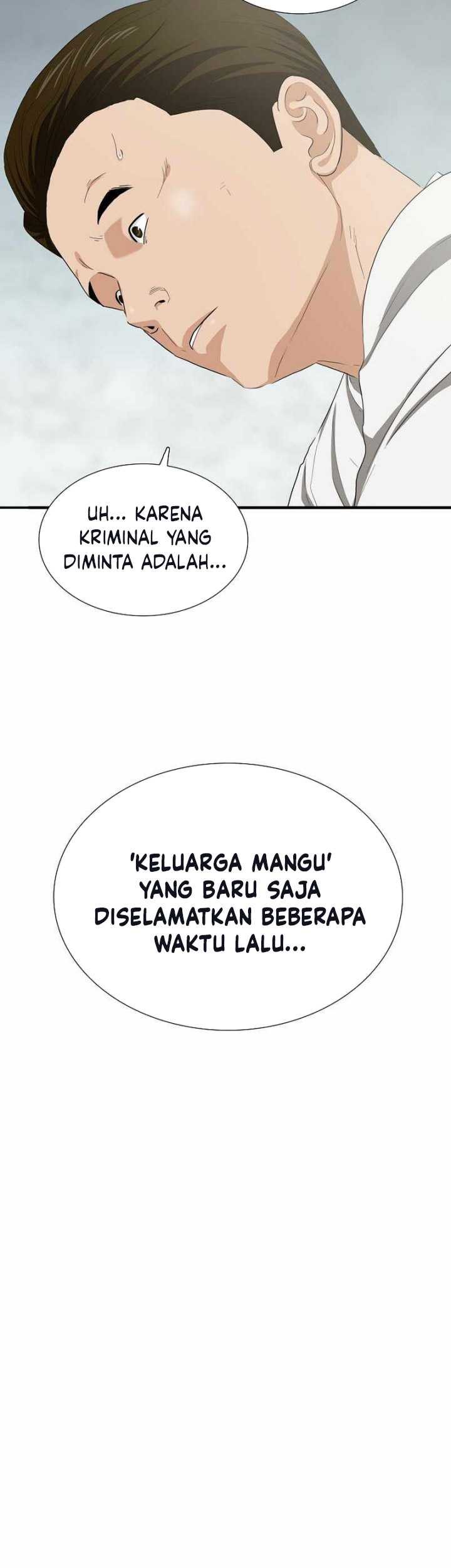 This is the Law Bab 100 halaman 30