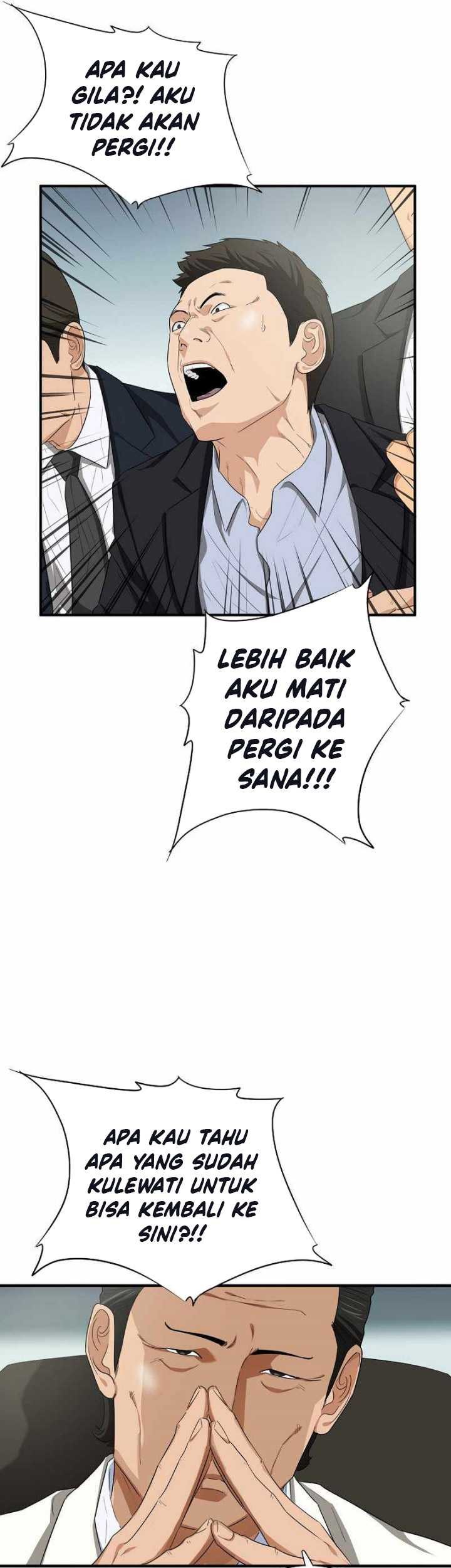 This is the Law Bab 100 halaman 32