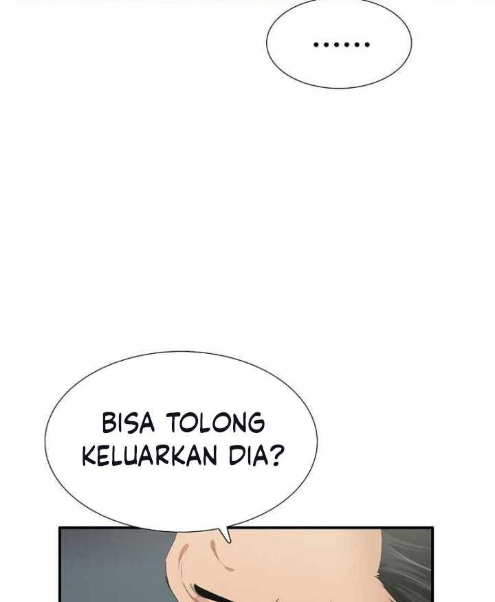 This is the Law Bab 100 halaman 33