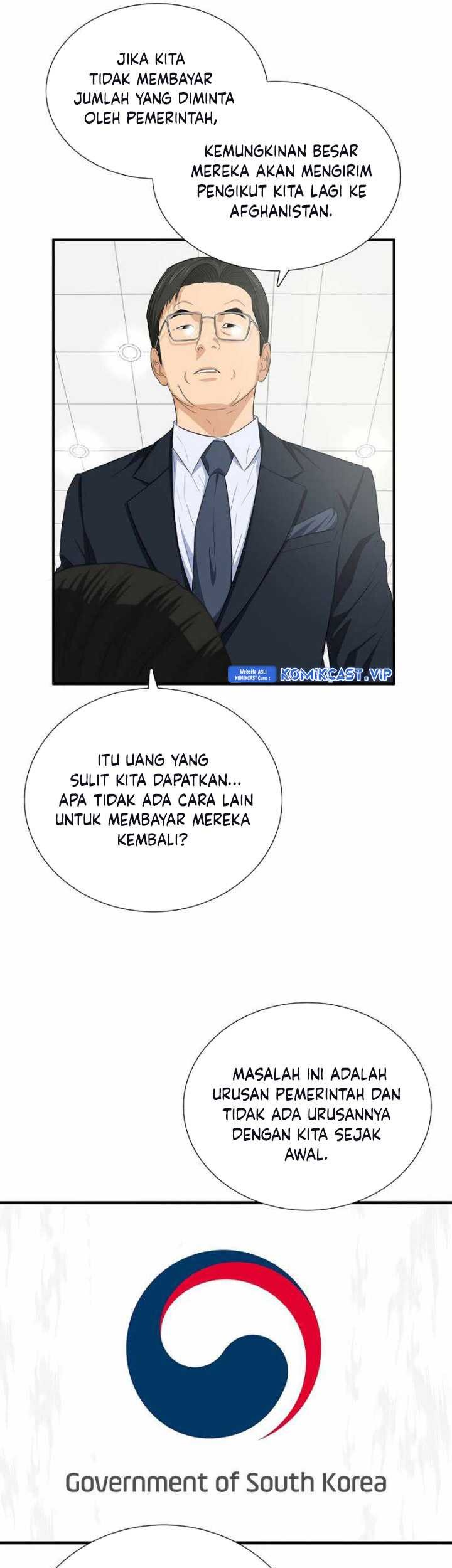This is the Law Bab 100 halaman 38