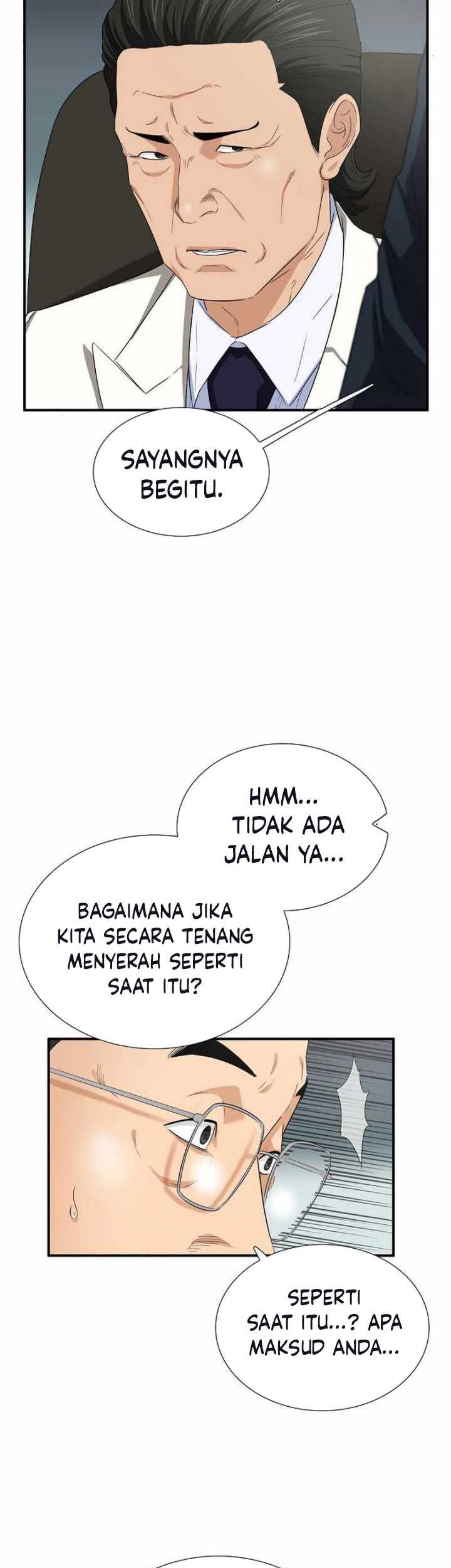 This is the Law Bab 100 halaman 40
