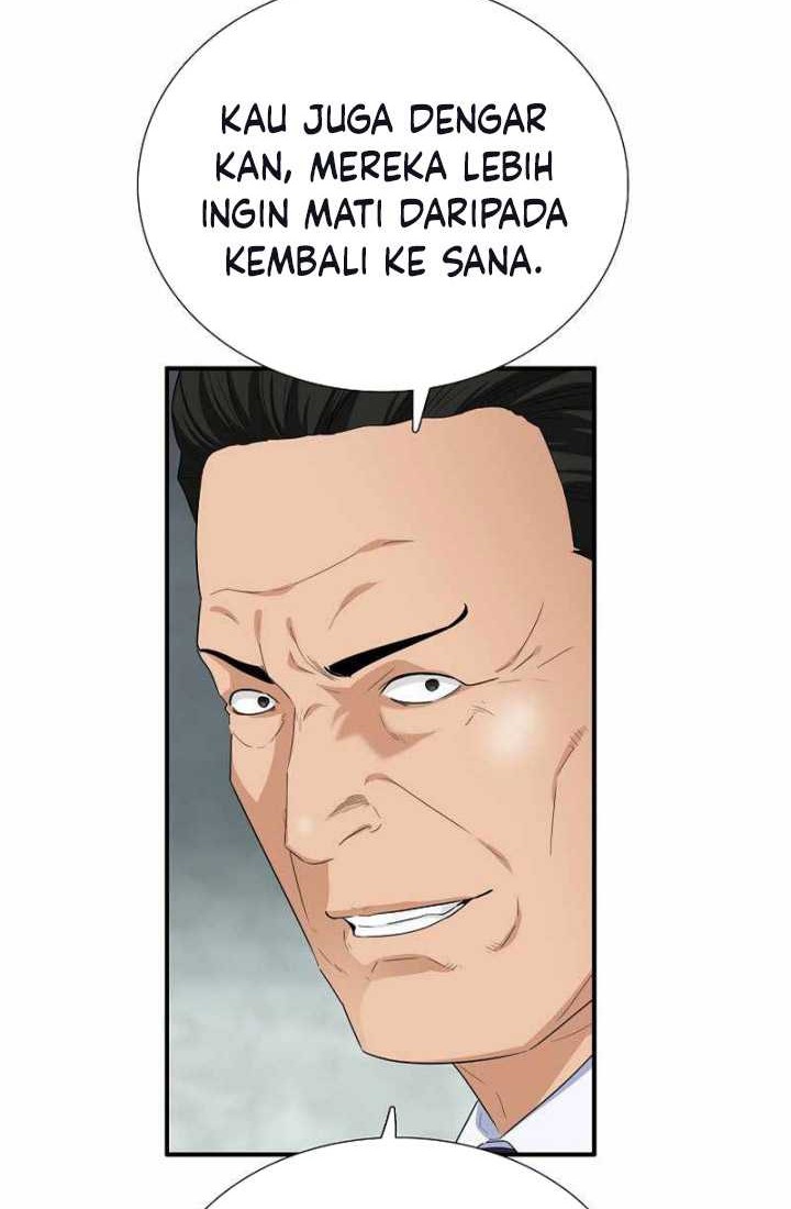 This is the Law Bab 100 halaman 41