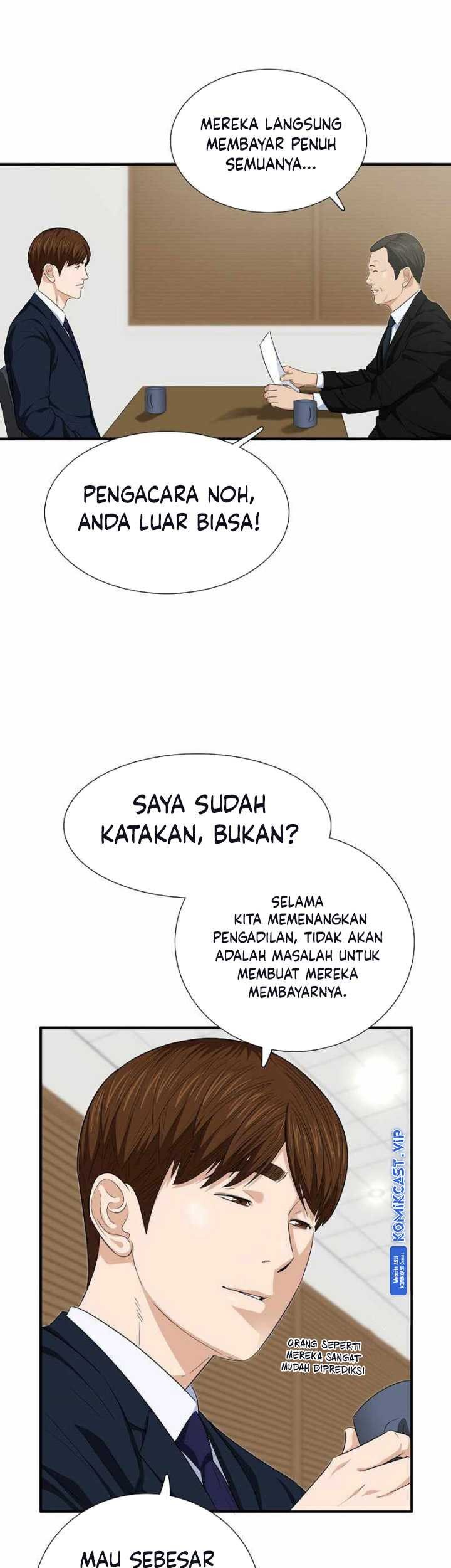 This is the Law Bab 100 halaman 50