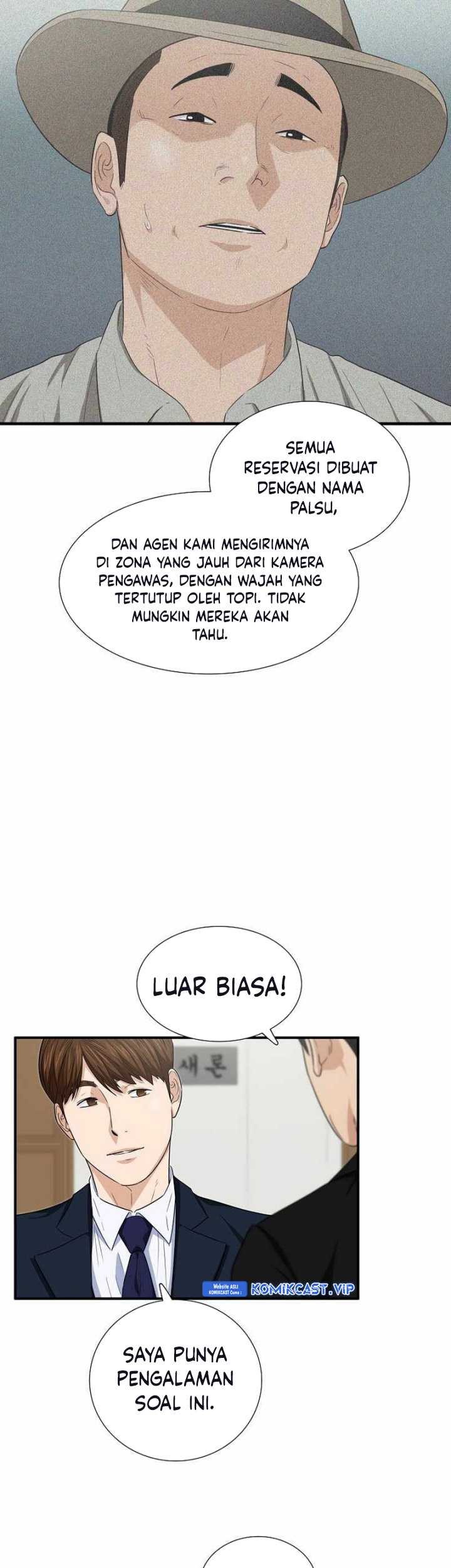 This is the Law Bab 100 halaman 54