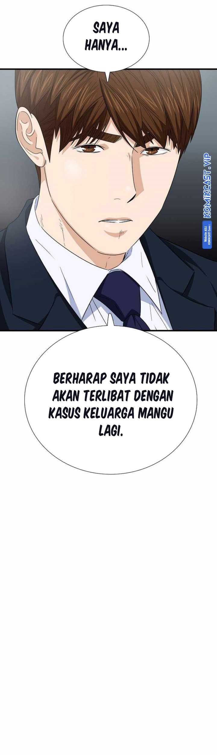 This is the Law Bab 100 halaman 56