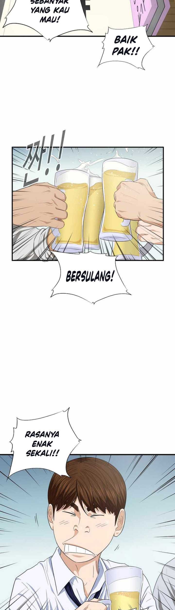 This is the Law Bab 100 halaman 58