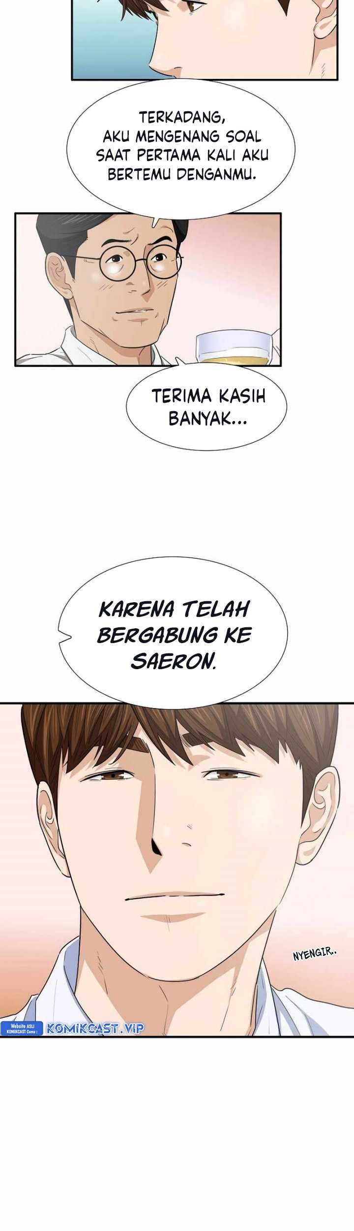 This is the Law Bab 100 halaman 60