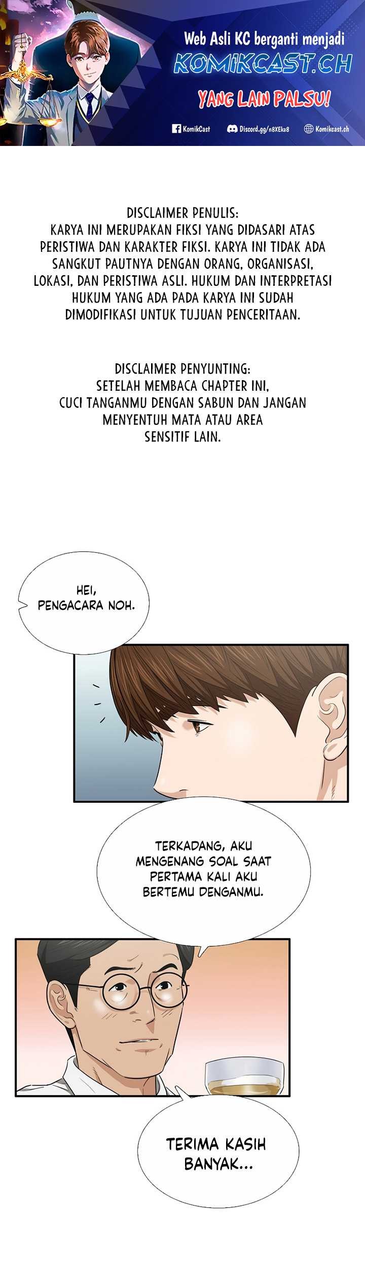 This is the Law chapter 101 halaman 2