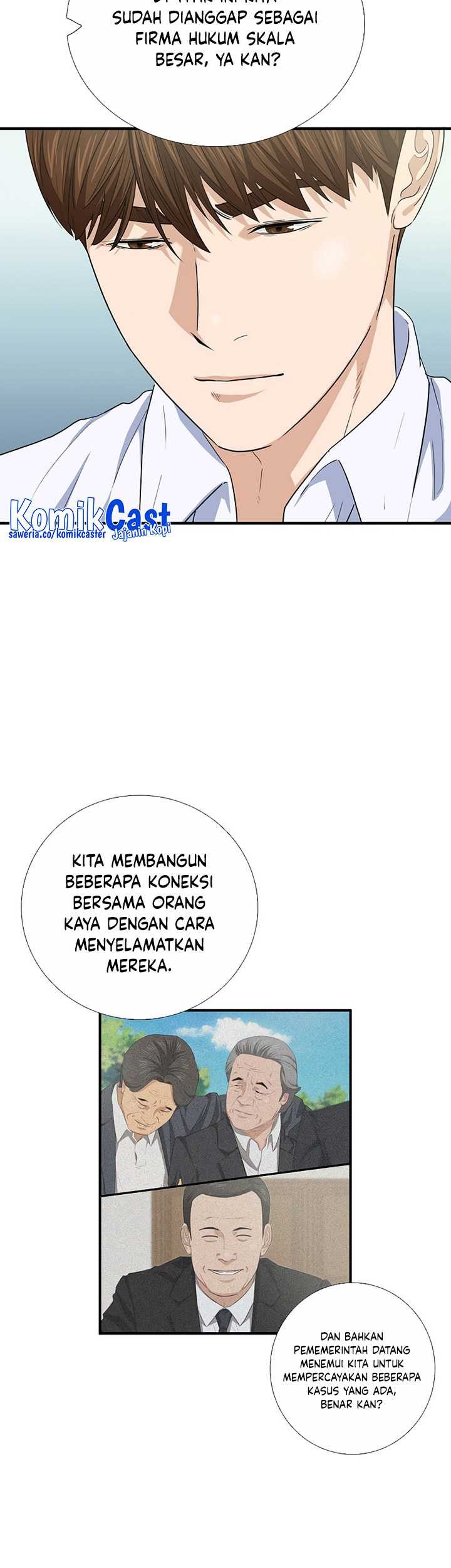 This is the Law chapter 101 halaman 8