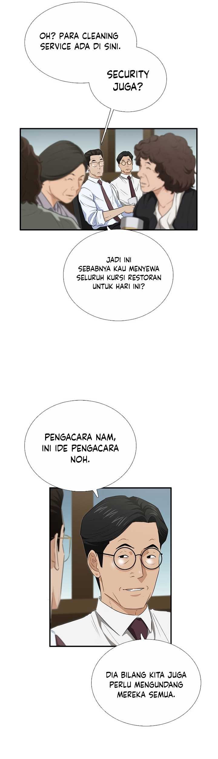 This is the Law chapter 101 halaman 10