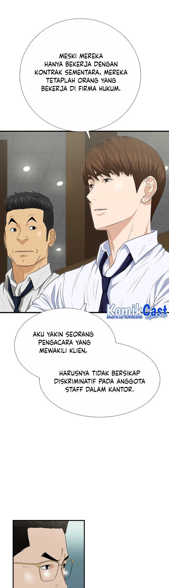 This is the Law chapter 101 halaman 12
