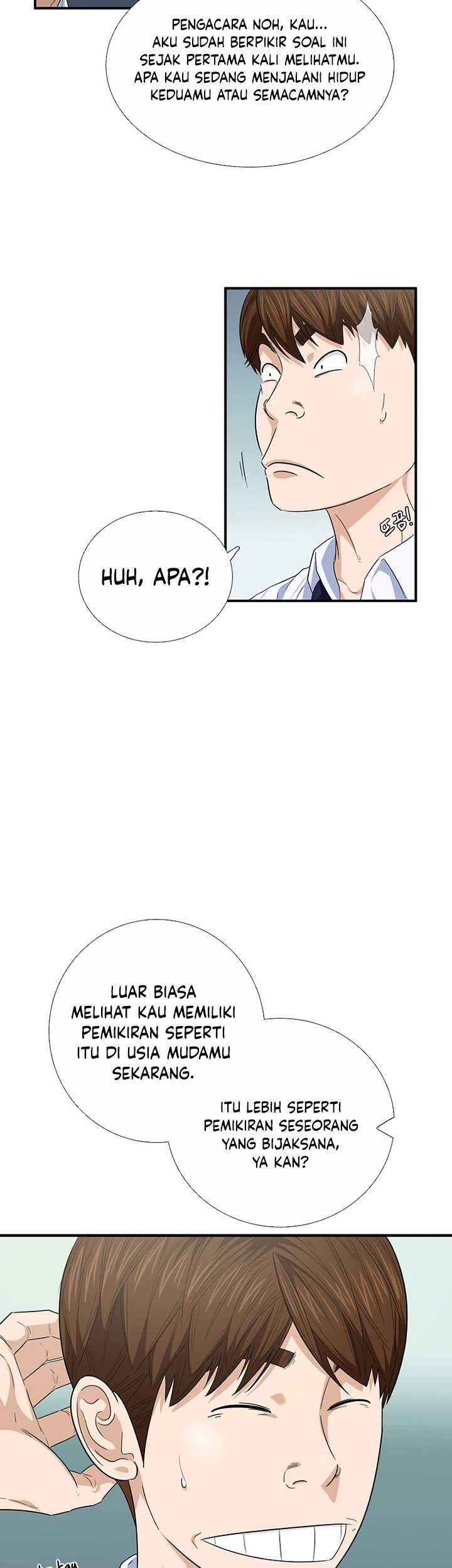 This is the Law chapter 101 halaman 14