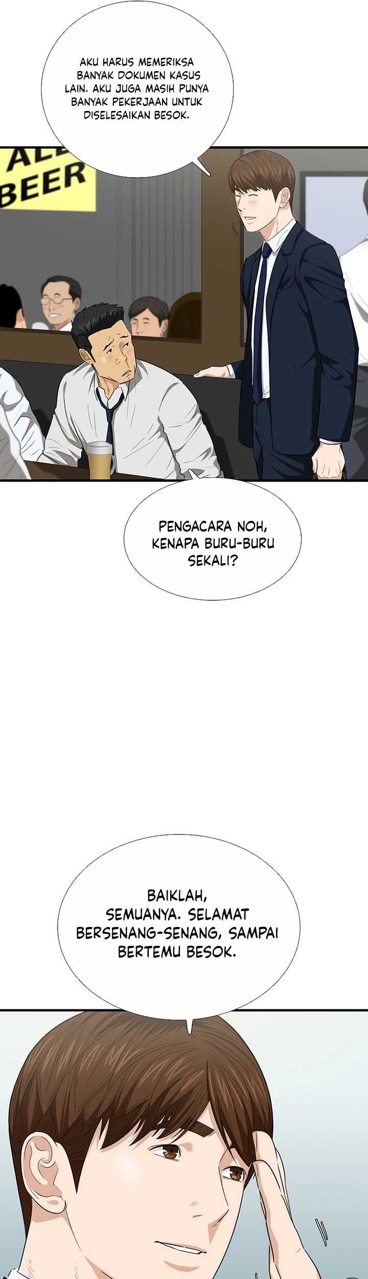 This is the Law chapter 101 halaman 18
