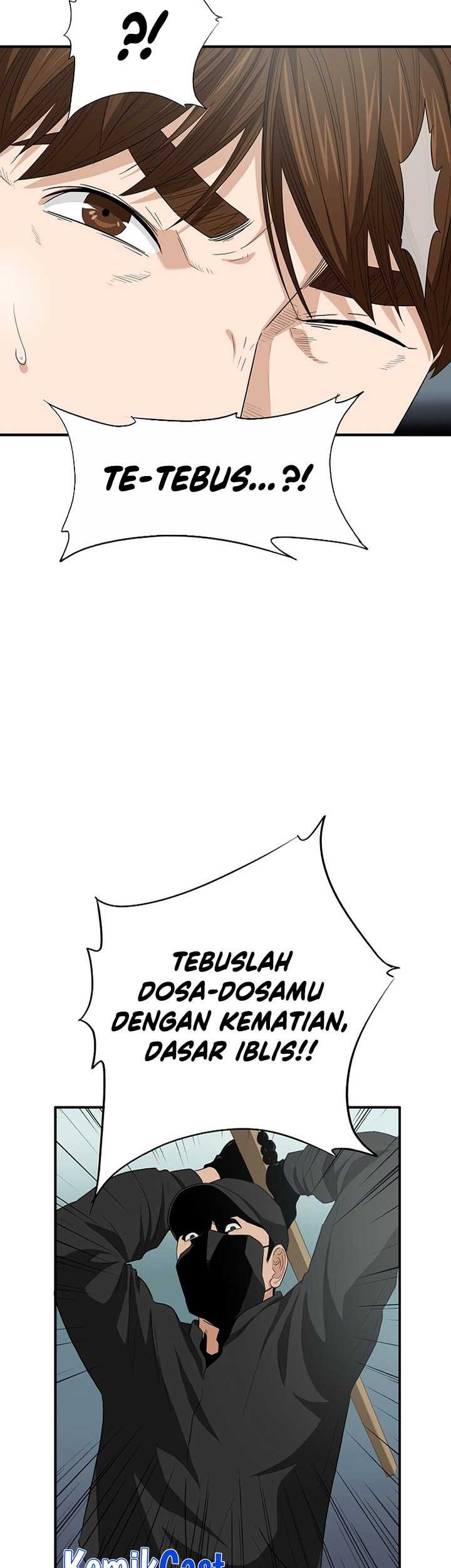 This is the Law chapter 101 halaman 32