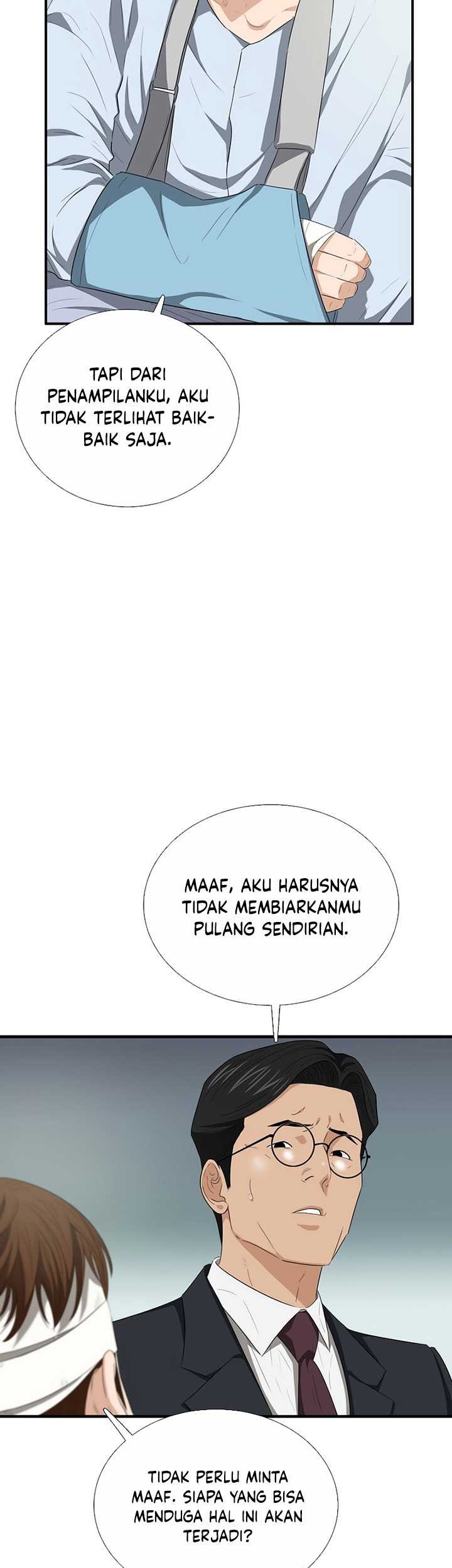 This is the Law chapter 101 halaman 48